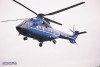 Super Puma